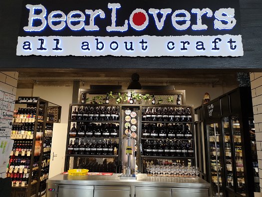 BeerLovers Craft Beer Store (21)